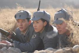 电视剧战火青春